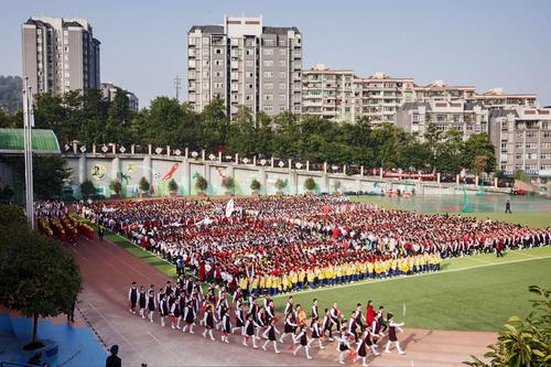 小学校 大节日——涪陵城七校兴涪校区第23届体育节开幕式掠影
