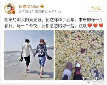 如何评价聂欢?