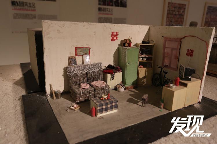 有爱而温暖!90大学生手工制作微观世界模型(组图)