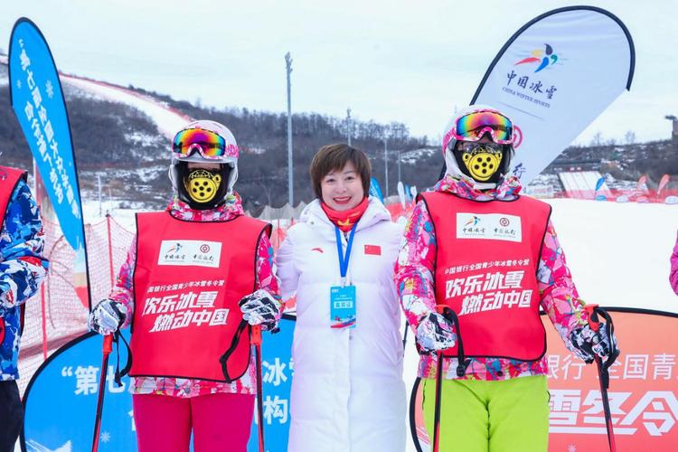 李佳军郭丹丹助阵全国青少年冰雪冬令营陕西开营
