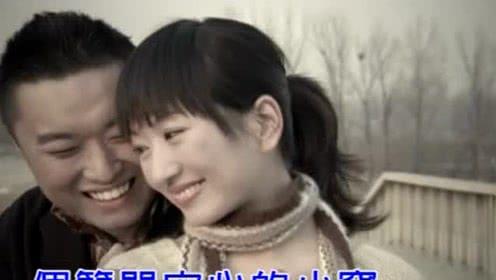 徐誉滕 《做我老婆好不好》