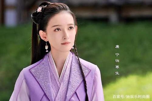 《百灵谭》康宁剧照