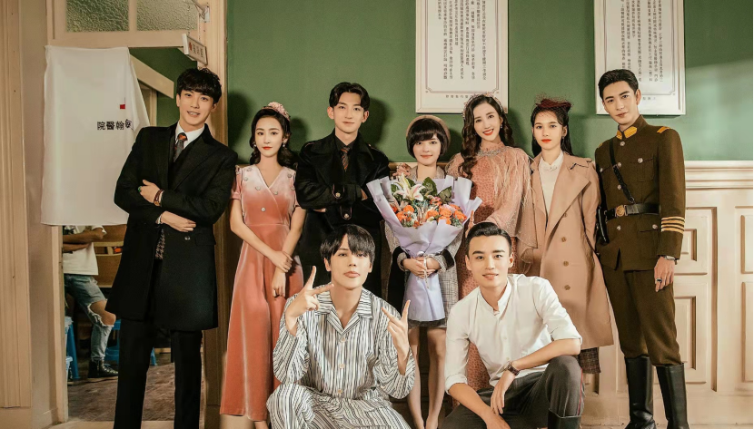 一见倾心电视剧高清全集免费在线观看