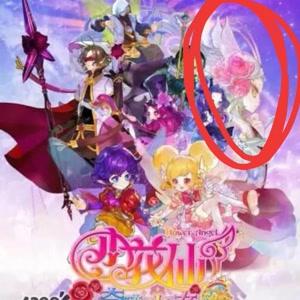          有些人说奥丁就是库库鲁