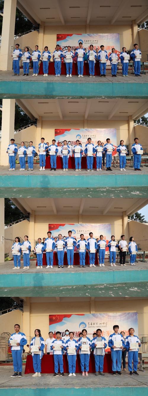 青春在磨砺中闪光——三亚市第一中学2020级高一年级军事训练活动纪实