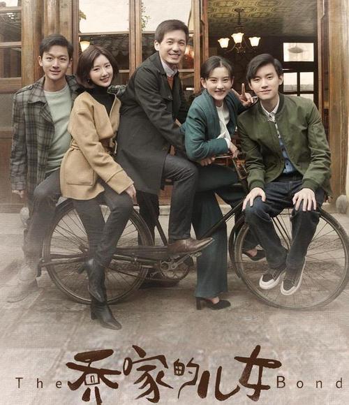 官宣了主演的几部电视剧也很值得期待——吴磊赵露思的《星汉灿烂》