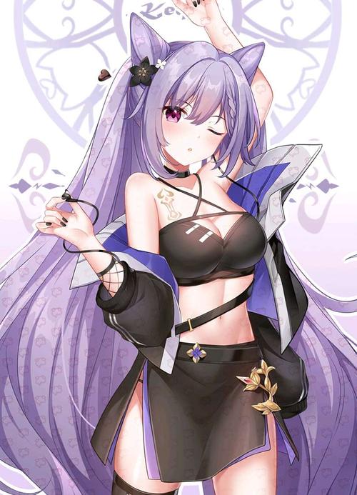 原神:刻晴