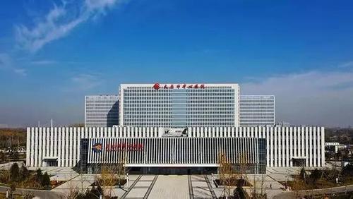 山西白求恩医院:上午正常开诊. ◆省人民医院:急诊24小时值班.
