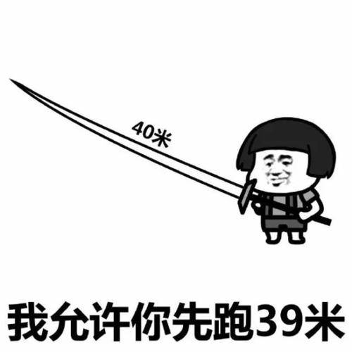 杀人犯逃跑22年成作家 已过追诉时效仍可判死刑