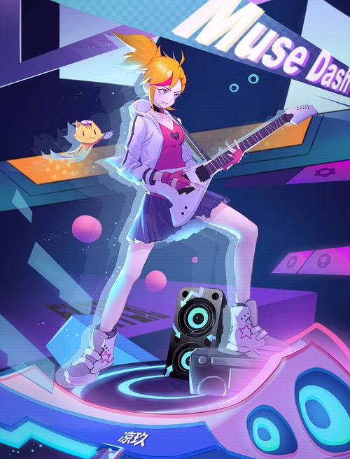 musedash喵斯快跑凛贝斯手