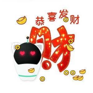 充满祝福的微信头像,美好愿终身相伴