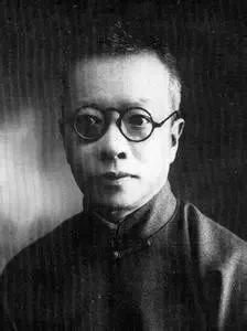 觉醒年代中的英雄