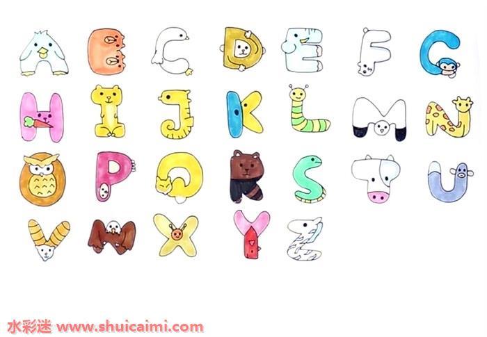 26个英文字母创意画怎么画 26个英文字母创意简笔画步骤图