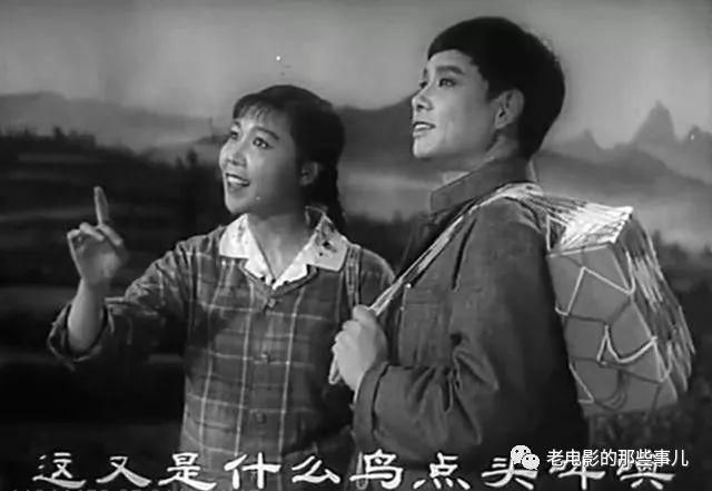 60年代主演豫剧电影朝阳沟的魏云大家还记得吗