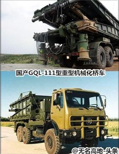 解放军!变形出发!盘点我军那些少见的工程坦克