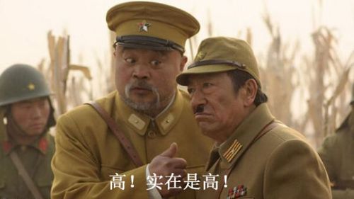 实在是高!