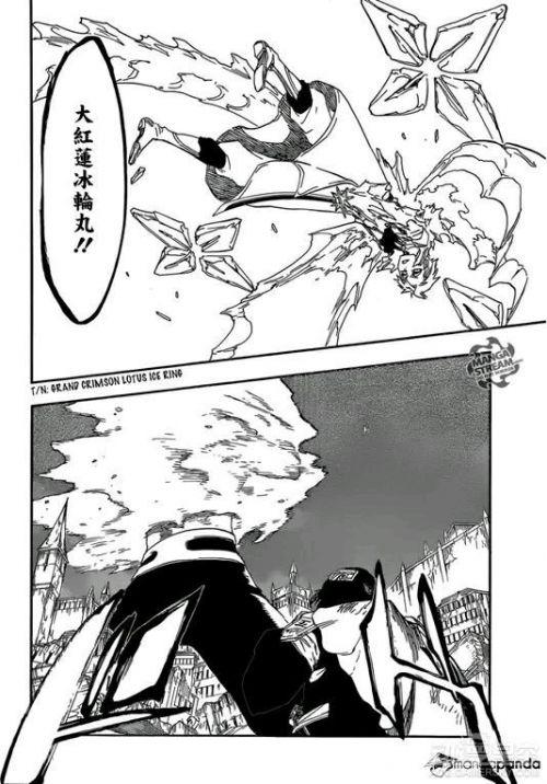 死神漫画第659话在线观看 黑骑一户上线石田雨龙卧底?