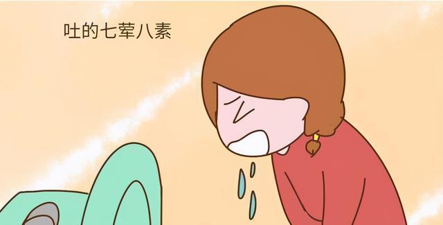 孕期吃啥吐啥,会不会饿到胎宝宝?孕吐其实是对孩子的保护!