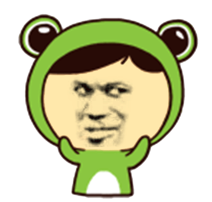 摇头gif - 发表情 - fabiaoqing.com