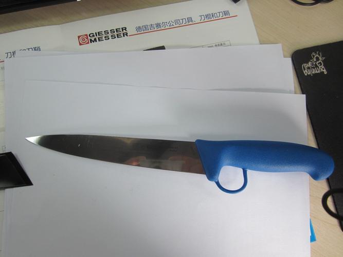供应giesser4025宰牛刀屠宰刀具 阿訇宰牛专用屠宰刀