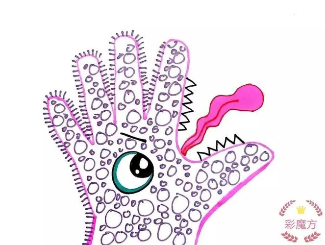 公益育儿美术活动手形趣味画