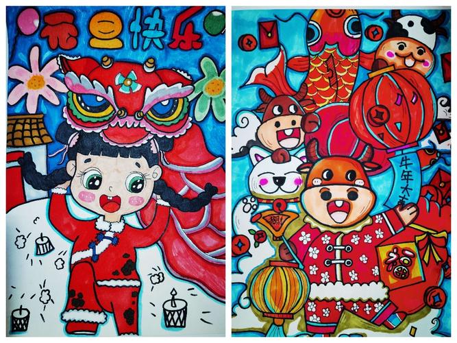 建安区实验小学2021年"七彩佳节 欢庆元旦"绘画比赛