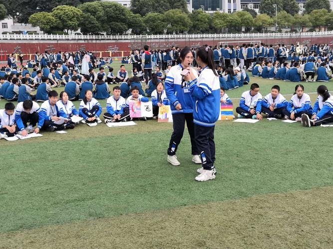 重庆市丰都中学第二节语文节高一六班美篇