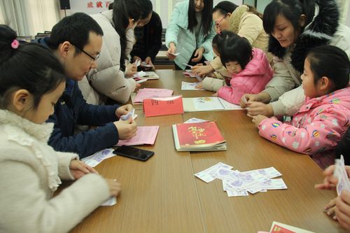 "我是小小理财师"青岛路小学一年级(4)班亲子体验活动