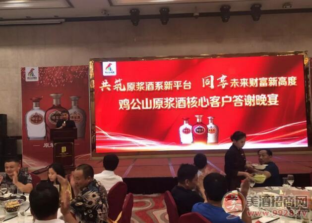 现场大奖不断,掌声连连!