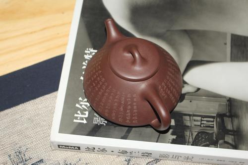 【全手工陶刻】宜兴东玲名家紫砂壶全手工原矿紫泥壶