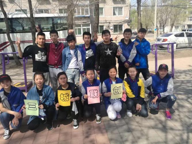 【大东聋校】弘扬雷锋精神,助力沈城振兴