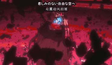 但稍显单薄,穿透力不足,但胜在歌曲的感情演绎,这一点突出表现在eva