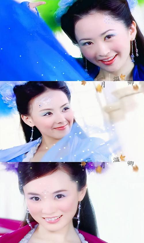 i欢天喜地七仙女进!大家当年最喜欢那个公主啊?