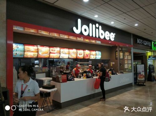 jolibee门面图片