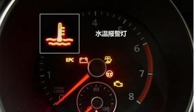 雪佛兰科鲁兹故障灯大全图片雪佛兰科鲁兹故障灯图解