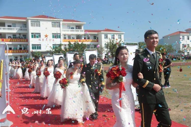 南安:24名官兵在军营举行集体婚礼_部队