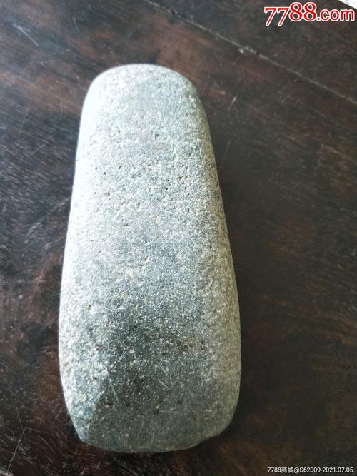 新石器时代石斧