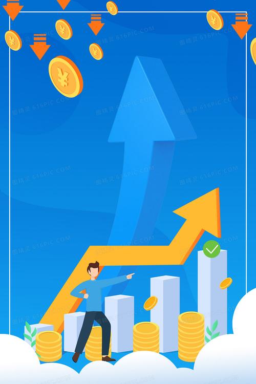 股市背景1920 × 800jpg金融商务科技股市股票摄影合成背景4724