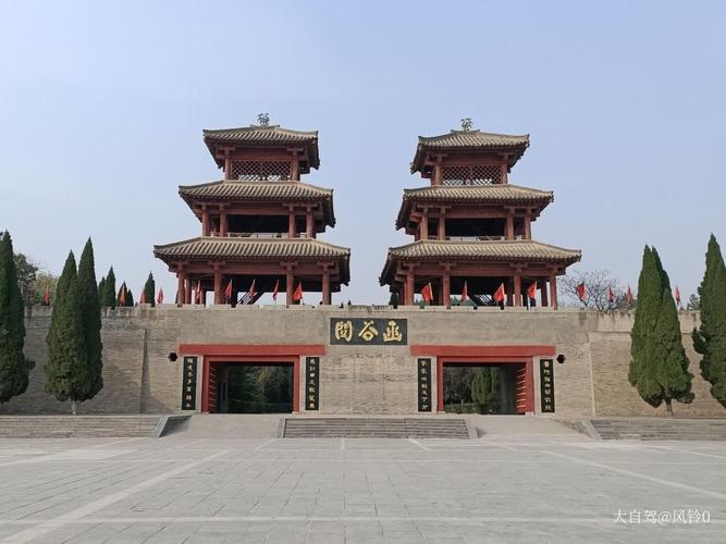 灵宝自驾游景点大全