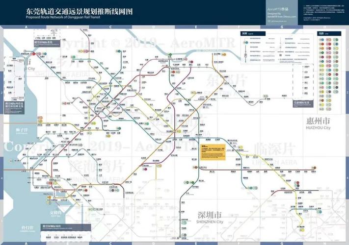 根据《东莞市轨道交通网络规划(2035)》线路的大致走向, 未来4号地铁