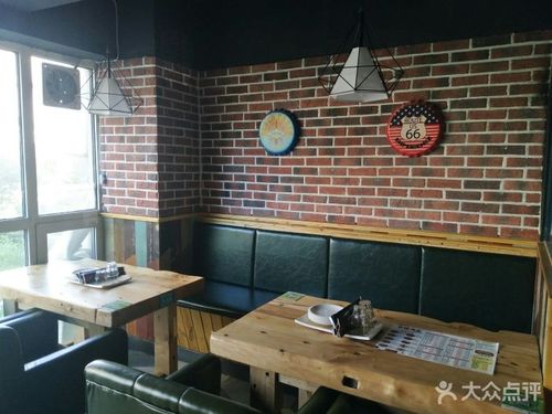 百味串店图片 - 第82张