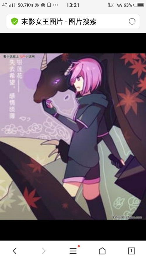 hc末影女王和hin之恋