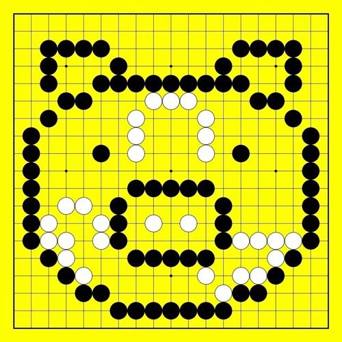 围棋创意摆棋图案