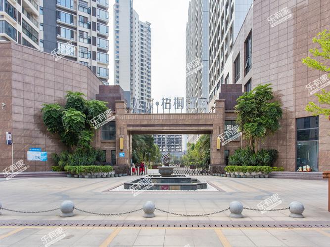 龙宸·梧桐郡府