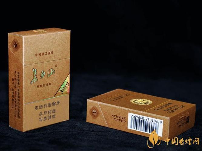 长白山50元以上的香烟有哪些 长白山高端香烟价格图表