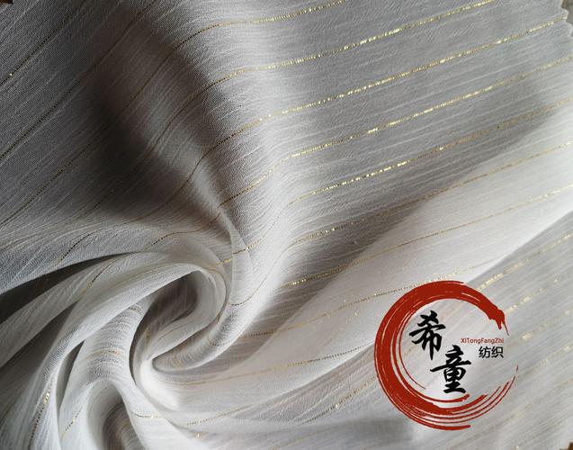 75d金丝顺纡绉 涤纶雪纺连衣裙 上衣头纱布料 金丝顺纡绉批发