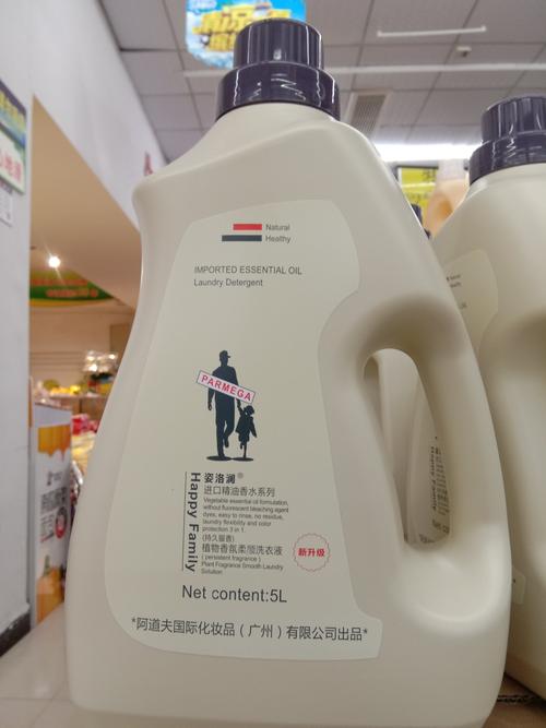 阿道夫5l洗衣液29.9元一瓶
