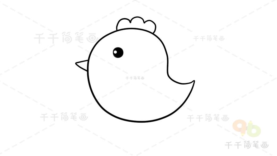 第二步:画出小鸡的鸡冠和它尖尖的嘴巴,接着画出它圆圆的眼睛.