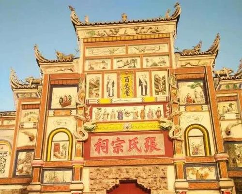 湖广填四川后裔的寻根之路