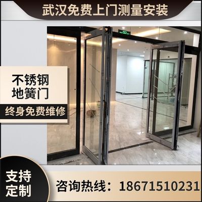武汉定制玫瑰金不锈钢地簧门钢化玻璃进户门商场钛金门酒店平开门